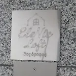 Elenic Loft Appartamento
